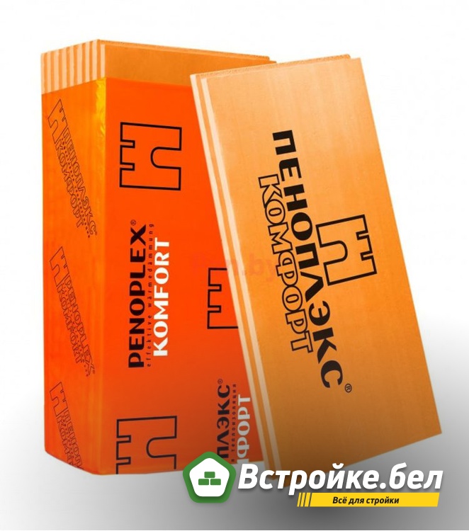 6. Пеноплекс комфорт.jpg?lang=ru